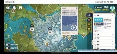 空荧酒馆手机版截图