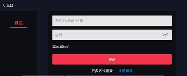 蛋蛋搬家最新版截图