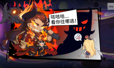 最清新的和风三国RPG《星三国：Defend》封测闪亮登场！