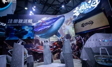 鲲鲲CJ大冒险！《妄想山海》混沌版本提前体验！