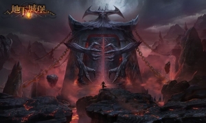 封印地狱之门，《地下城堡2》全新主线图23来袭