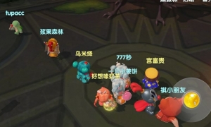 《摩尔庄园》手游8月22日神奇密码兑换