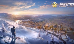 国粹雅韵乘云至，荒野行动x北京京剧院2期联动开启