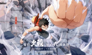 冲影破雾！《航海王热血航线》全新版本发布