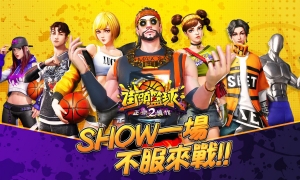 《街头篮球》小课堂：关于徽印在TT三个职业的搭配