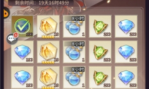 日赚千金的秘密《斗罗大陆：武魂觉醒》“隐藏”福利一扫光