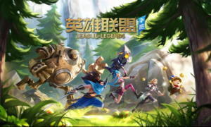 十年陪伴无限热爱，《英雄联盟手游》霸榜好游戏APP热门榜第一
