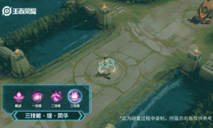 王者荣耀貂蝉皮肤「遇见胡旋」正式上线，玩家：我又可以了！