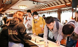 《三国杀OL》全民公开赛玩家嗨玩，现场精彩内容放送