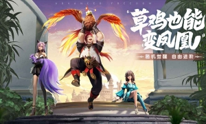 PVE也可很精彩《斗罗大陆：武魂觉醒》不容错过的PVE玩法