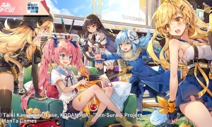 定档11.05《高能手办团》×《关于我转生变成史莱姆这档事》联动将启