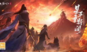 躺平撸猫？探险存活？天刀手游年度资料片今日上线，竞技休闲一键直达！