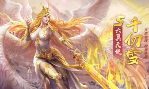 《新斗罗大陆》SSS魂师最佳搭档？魔魂鲨小白暗器推荐