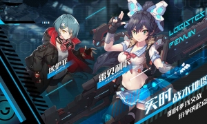 美少女的暴力美学！《终末阵线：伊诺贝塔》强袭角色深度解析