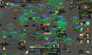 公测倒计时2天！《剑网1：归来》赵文卓邀百万剑侠兄弟成团！