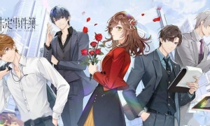 《未定事件簿》夏彦生日预告 「灼年情记」限时活动即将开启