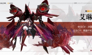 美少女助你走向胜利！ 《终末阵线：伊诺贝塔》支援角色深度解析