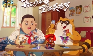 方片&恶人新角色《小浣熊百将传》凌振&童贯登场