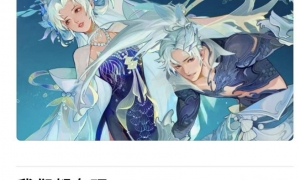 天下IP逆向增长之路复盘 打造与玩家的情感共同体