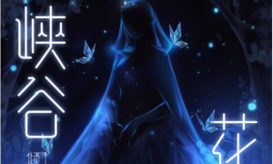 相遇峡谷于现实相爱，王者荣耀高定婚纱美到窒息的感觉