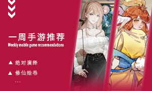 下周玩什么第十九期：演绎属于你的艺术生活