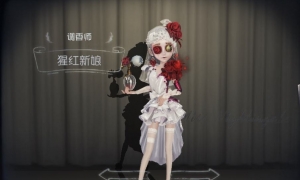 一起来玩鸭《第五人格》X B.Duck联动来袭！