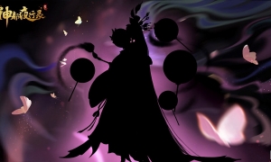 千面皮相 一鬼画之 《神都夜行录》ssr妖灵悬念公布