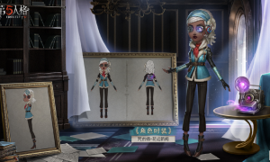 幻彩霓虹《第五人格》深渊珍宝Ⅴ今日上线！