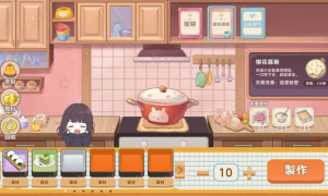 《胡桃日记》上菜啰！全新厨房系统开启，闪光插画值得收藏