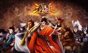 倒计时1天！十亿福利开年送，《三国杀》新年狂欢夜点燃2022！