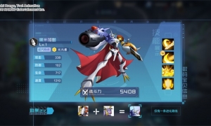 最新资讯丨超究极体奥米加兽情报公开！进化路线抢先看！