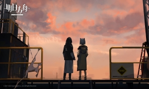 明日方舟：吉兆呈祥限时登录活动前瞻分析