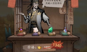 踏马江湖：商会新玩法坑惨奸商，拼多多砍一砍洗脑夏安！