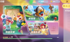 《摩尔庄园》新春版本重磅登场！