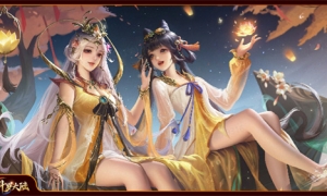 超美姐妹花双皮肤《新斗罗大陆》元宵情人节超级福利预告