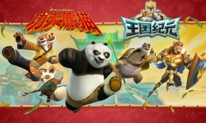 《王国纪元》脱口秀神秘嘉宾首曝，元宵节红包封面免费送！