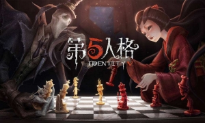 天作之合 《第五人格》白色情人节时装爆料来袭！