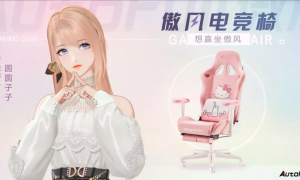 绝对演绎十三章新主线开启！是爽文前兆，还是虐文开章？