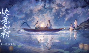 重回开服时《一梦江湖》全新梯度服即将溯梦上线