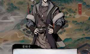 冷兵器在线升级？新版震天雷效果炸裂，引城盟大佬疯狂争抢！