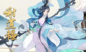 《忘川风华录》手游全新名士谢道韫全方位曝光！道韫猫登场！