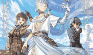 纯白的预言者《第五人格》真理之下四周年限定礼盒预售开启！