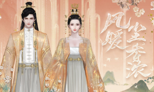 风暖沉香浓 《一梦江湖》立夏节全新时装即将登场