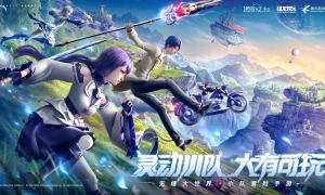 《诺亚之心》全平台上线，首日登顶Appstore免费榜