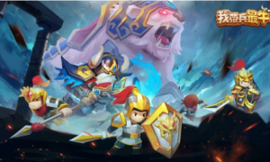 《我带兵最牛》事前预约突破10万人抢先释出游戏特色介绍