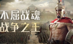 入手超简单，又强又好看！《重返帝国》红颜弓解析