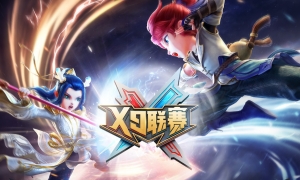 夏日激战，热血三界，《梦幻西游》手游第22届X9联赛报名即将截止！