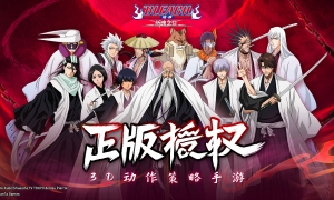 《境·界：斩魂之刃》4月29日始解测试 首开付费五一畅玩