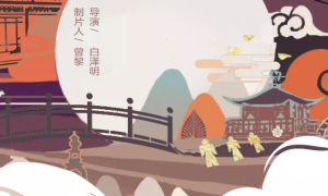 绝对演绎日式新剧本卡牌首曝，全新技能效果即将上线！