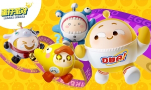 锦鲤大奖 海量福利！《蛋仔派对》终极测试今日开启